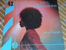 RARISSIME 33T LP ORIG KILLER JAZZ FUNK JANKO NILOVIC 