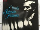 VSM 5LPS BOX SET SAMSON FRANCOIS CHOPIN IMPROMPTUS MAZURKA ETUDES NM