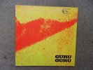 GURU GURU-UFO LP OHR OHM 56.005 Gatefold '70 Kraut Space Rock