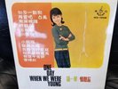 CHINESE HONG KONG SUN YI HUA FEMALE VOCAL 12