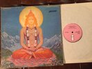 QUINTESSENCE - IN BLISSFUL COMPANY UK ORIGINAL PINK ISLAND FOLDOUT COVER BOOKLET