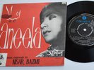EKCA 5066 Pakistan-ANEELA OST EP – NISAR BAZMI / MALA / RUNA-LOLLYWOOD