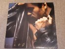 GEORGE MICHAEL faith LP EX+/EX EPC 460000 1, with lyric insert & inner, vinyl