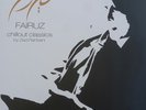 Fairuz ?Chillout Classics By Ziad Rahban 2 LP FACTORY SEALED ARABIA RARE LEBANON