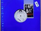 THE CURE IN CONCERT IMPORT TEST PRESSING LP TOP RARE