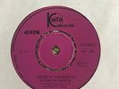 ALEMAYEHU ESHETE KF 38 KAIFA VERY RARE DANCEFLOOR KILLER AFRO ETHIO FUNK