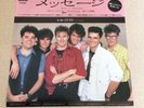 7 INCH SINGLE INXS I SEND A MESSAGE JAPAN PROMO