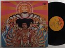 JIMI HENDRIX EXPERIENCE Axis Bold As Love REPRISE LP VG++ gatefold