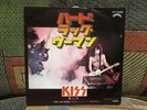 KISS – Hard Luck Woman / Mr. Speed – CASABLANCA VIP-2489 - 45 w/ pic JAPAN