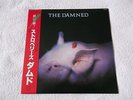 Rare Japanese, THE DAMNED - Strawberries, Japan Vinyl Album +OBI 1982, BRON-6014