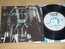 DEPECHE MODE - PEOPLE ARE PEOPLE - RARE JAPAN SINGLE 7