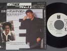 PAUL McCARTNEY/EBONY AND IVORY WLP PROMO JPN EPS17230