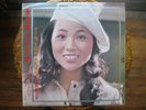 Feng Fei Fei ??? ??? Rare LP KL-1102 Kolin Cover and Vinyl are in EX. condition