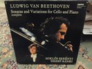 Miklos Perenyi plays Cello Sonatas & Variations by Beethoven. Hungaroton 3 LP