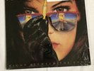 ICON - RIGHT BETWEEN THE EYES - VINYL LP - MEGAFORCE ATLANTIC 82010-1 - Free P&P
