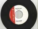 BORIS GARDINER / NEVER MY LOVE / THE BOLD ONE / 7''/ VG+