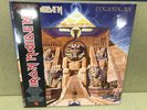 Iron Maiden - Powerslave Limited Edition Picture Disc