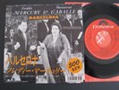 FREDDIE MERCURY BARCELONA JAPAN 7inch QUEEN