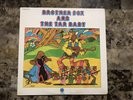 SEALED SHRINK BROTHER FOX AND THE TAR BABY BLUES ROCK PSYCH LP