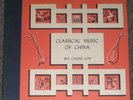 Wei Chung Loh Classical Music Of China RARE 4 Disc 78 RPM Book Set Musicraft 44