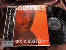 BEN WEBSTER SOULVILLE VERVE MV 2683 OBI MONO Japan Vinyl LP