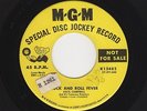 TwinSpin Rockabilly/Instro CECIL CAMPBELL Rock & Roll Fever/Rocking Guitar HEAR