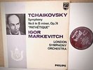 PHILIPS Hi-Fi Stereo LP 835-126-AY: Tchaikovsky Sym No. 6 - Markevitch - 1962 UK