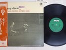 KENNY DREW TRIO SAME MILESTONE SMJ-6037M Japan OBI MONO VINYL LP