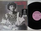 WELDON IRVINE LIBERATED BROTHER P-VINE PLP-6718 Japan VINYL LP
