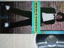MICHAEL JACKSON OFF THE WALL EPIC 25 3P-149 Japan OBI VINYL LP