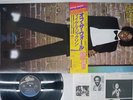 MICHAEL JACKSON OFF THE WALL EPIC 25 3P-149 Japan OBI VINYL LP