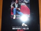 Beverly Hills Cop limitiert colour Tri-Colour white splatter Vinyl LP Soundtrack