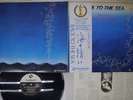 BINGO MIKI & INNER GALAXY BACK TO THE SEA THREE BLIND MICE TBM-5010 Japan OBI LP