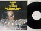 SHOJI YOKOUCHI BLONDE ON ROCKS THREE BLIND MICE TBM-65 Japan PROMO TEST PRESS LP