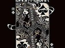 Brant Bjork - Mankind Woman (NEW VINYL LP)