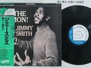 JIMMY SMITH SERMON BLUE NOTE GXK 8210 Japan OBI VINYL LP
