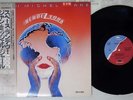 JEAN-MICHEL JARRE RENDEZ VOUS POLYDOR 28MM 0498 Japan OBI PROMO VINYL LP