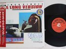 SYLVERSTER / PATRICK COWLEY DO YA WANNA FUNK / MIND VICTOR VIL-1002 Japan OBI 12