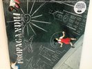 PROPAGANDHI potemkin city limits Lp Record punk Vinyl SEALED