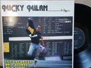 Micky Milan ‎– Les Vacances On S'Éclate MAXI 45T EX/EX++ Flash Night – 1549776