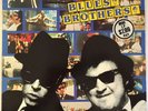 THE BLUES BROTHERS Dancin' Wid' Da Blues Brothers LP Excellent Condition