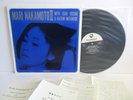 MARI NAKAMOTO iii ISAO SUZUKI & KAZUMI WATANABE LP JAPAN THREE BLIND MICE TBM-56
