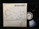 Ned Lagin/Phil Lesh-Seastones-Round 106-QUAD EXPERIMENTAL GRATEFUL DEAD