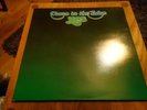 YES Close To The Edge Gatefold Vinyl LP Record Album UK Atlantic K50012 EX-EX