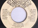 VERSATILE - Destruction / KILLER RARE ROOTS REGGAE TRINIDAD 45 Doran Hector