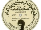 Wazmo Nariz Tele-Tele-Telephone UK 12