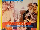 ABBA Waterloo 7 45 AFRICAN MOZAMBIQUE PRESS Somodiscos EUROVISION 1974