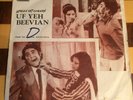 Lollywood Sound Of Wonder Pakistani Psych Funk 45 Nahid Akthar Tafo M Ashraf
