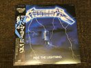 Metallica Ride The Lightning K25P 501 1984 Japan  OBI Insert Vinyl LP
