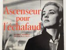 Original 1958 Miles Davis ?- Ascenseur Pour L'Échafaud ?- 33T EX/G++ (660213 MR)